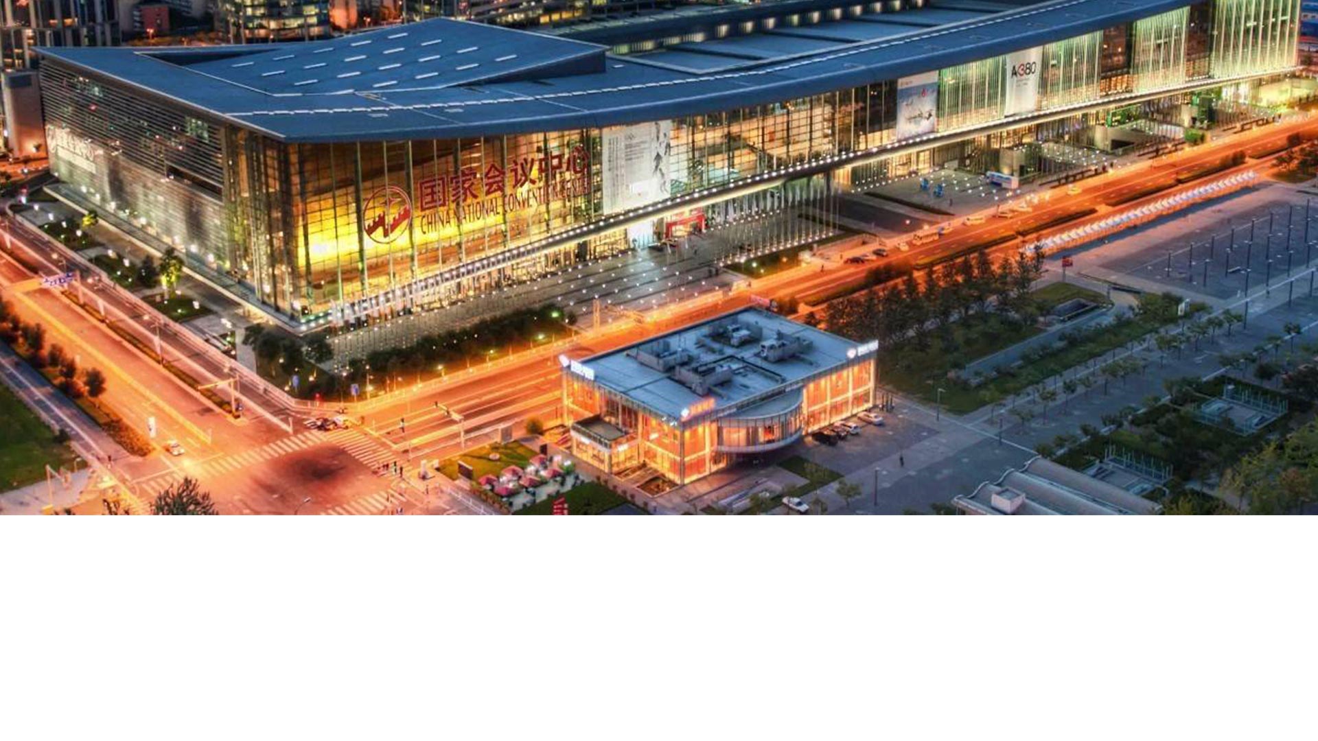 Olympic conference center