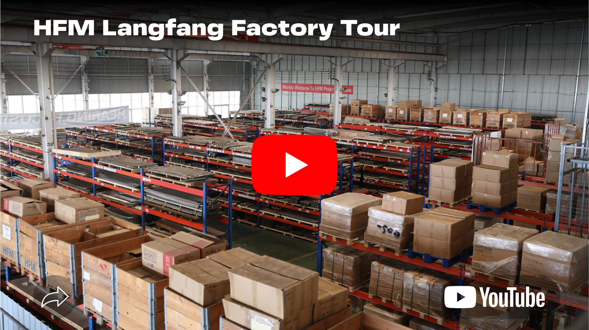 HFM Langfang Factory Tour